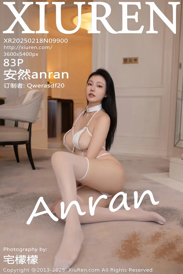 Vol. 09900 安然anran(84P)