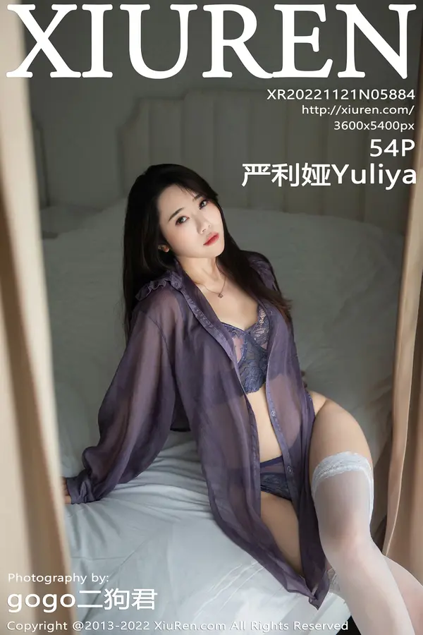 Vol. 05884 严利娅Yuliya(55P)