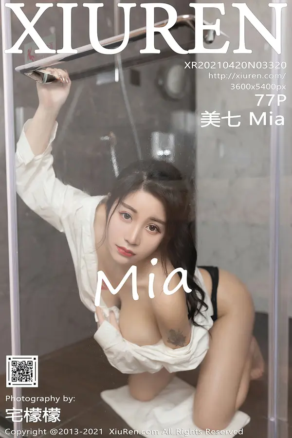 Vol. 03320 美七Mia(78P)