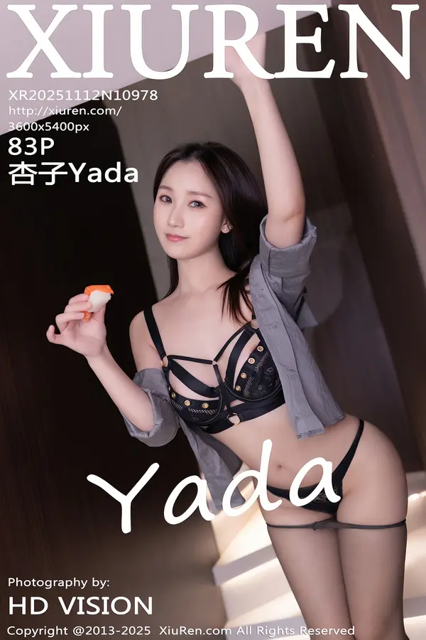 Vol. 10978 杏子Yada(84P)