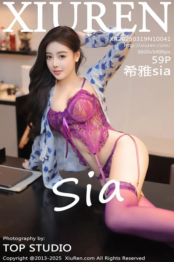Vol. 10041 希雅sia(60P)