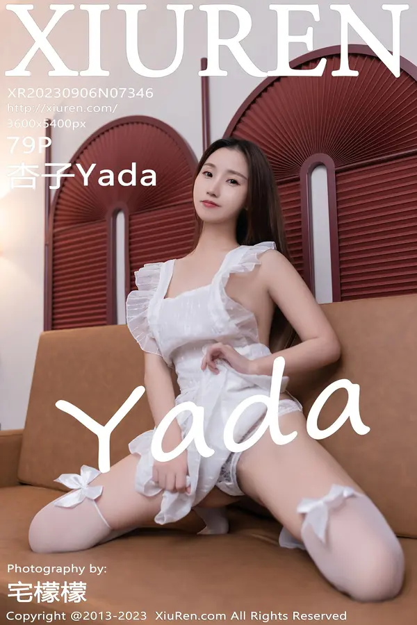 Vol. 07346 杏子Yada(80P)