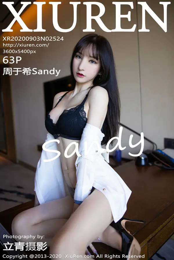 Vol. 02524 周于希Sandy(64P)