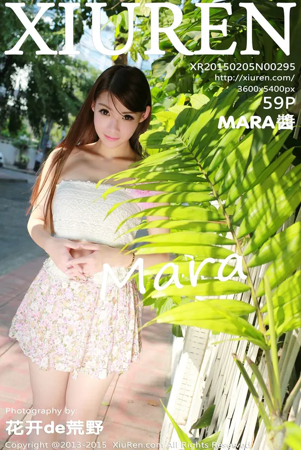 Vol. 00295 MARA酱(60P)