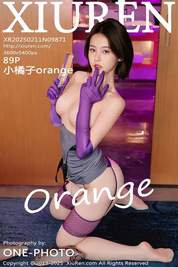 Vol. 09871 小橘子orange(90P)