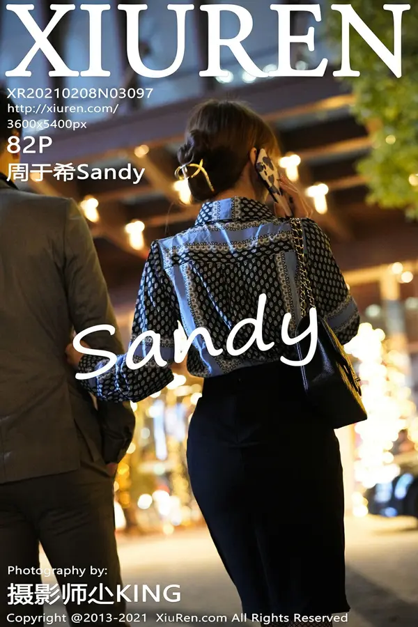 Vol. 03097 周于希Sandy(83P)
