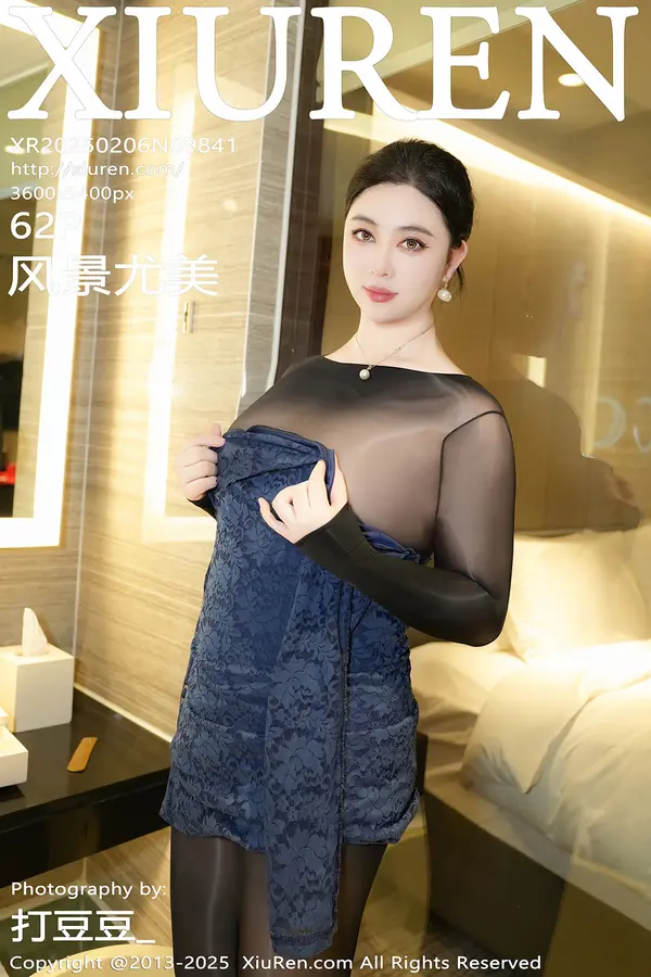Vol. 09841 风景尤美(63P)