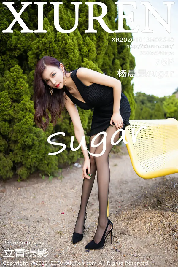 Vol. 02648 杨晨晨sugar(77P)