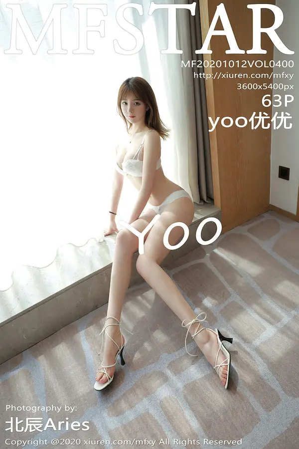 Vol. 0400 yoo优优(64P)