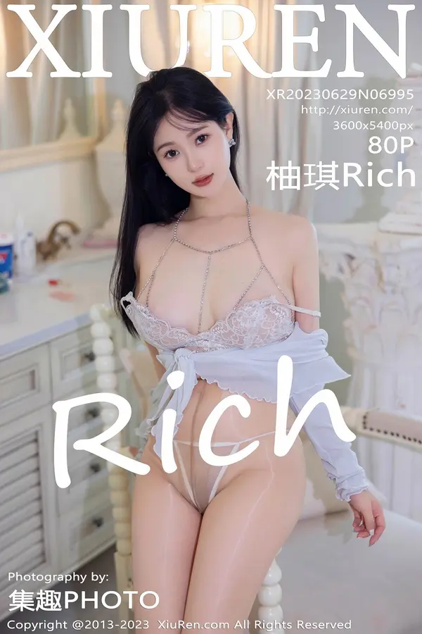 Vol. 06995 柚琪Rich(81P)