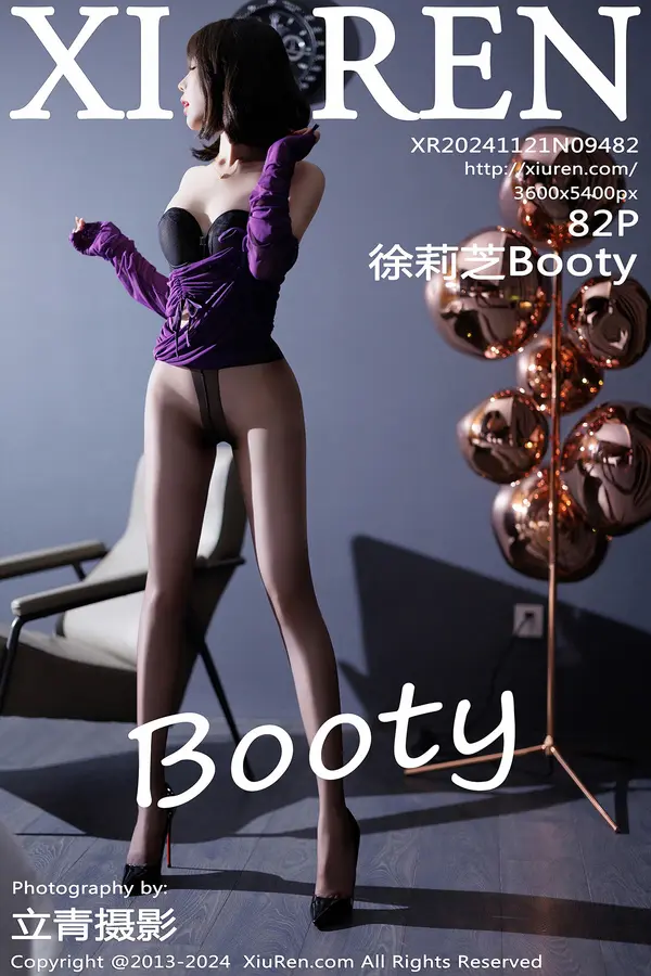 Vol. 09482 徐莉芝Booty(83P)