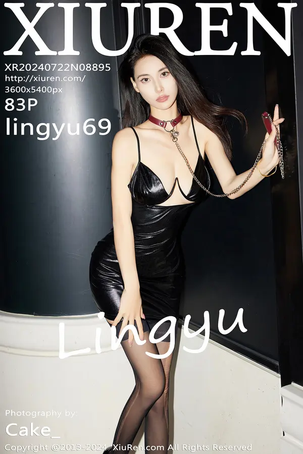 Vol. 08895 lingyu69(84P)