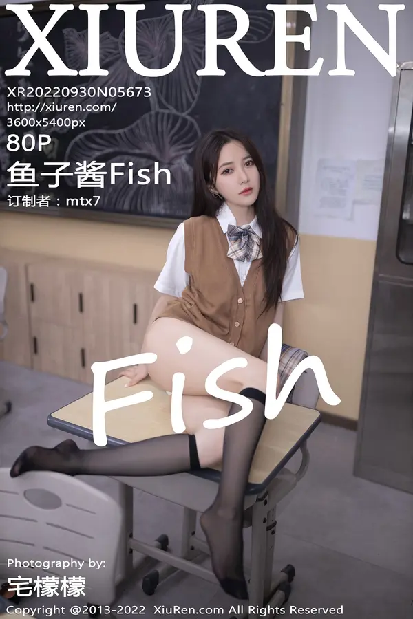 Vol. 05673 鱼子酱Fish(81P)