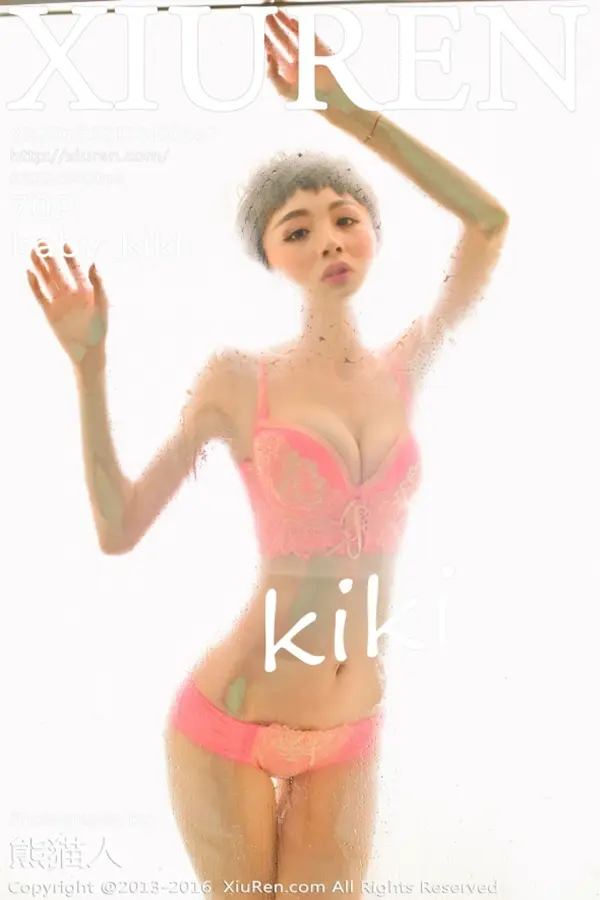 Vol. 00657 baby_kiki(71P)