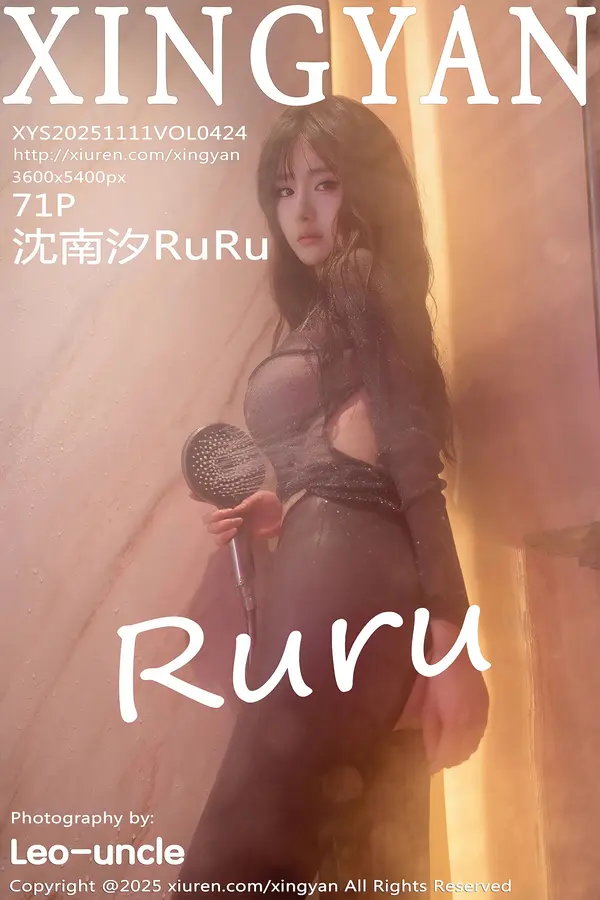 Vol. 0424 沈南汐RuRu(72P)