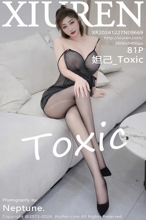 Vol. 09669 妲己_Toxic(82P)