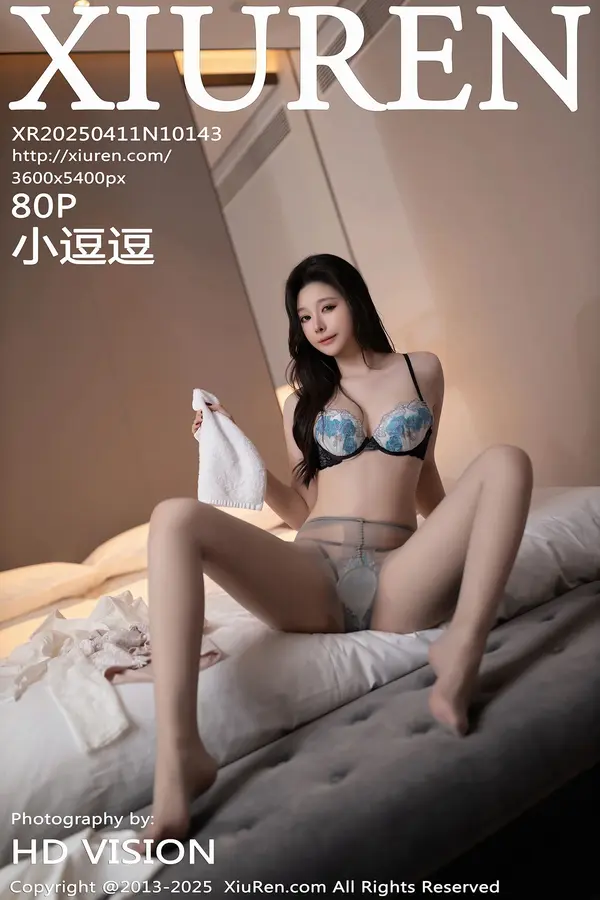 Vol. 10143 小逗逗(81P)