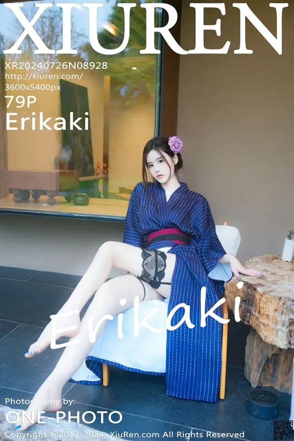 Vol. 08928 Erikaki(80P)