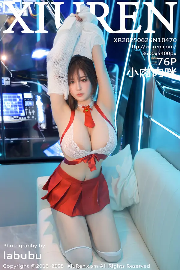 Vol. 10470 小肉肉咪(77P)