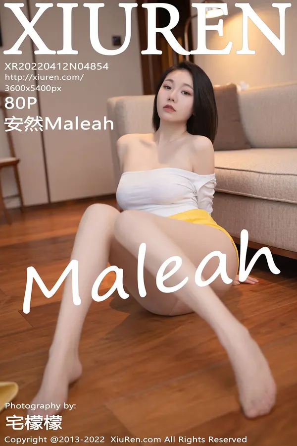Vol. 04854 安然Maleah(81P)