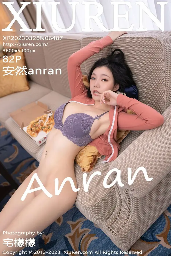 Vol. 06487 安然anran(83P)