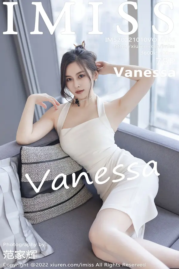 Vol. 0705 Vanessa(79P)