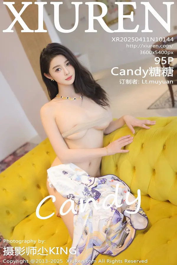 Vol. 10144 Candy糖糖(96P)