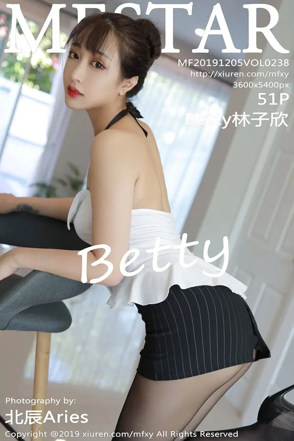 Vol. 0238 Betty林子欣(52P)