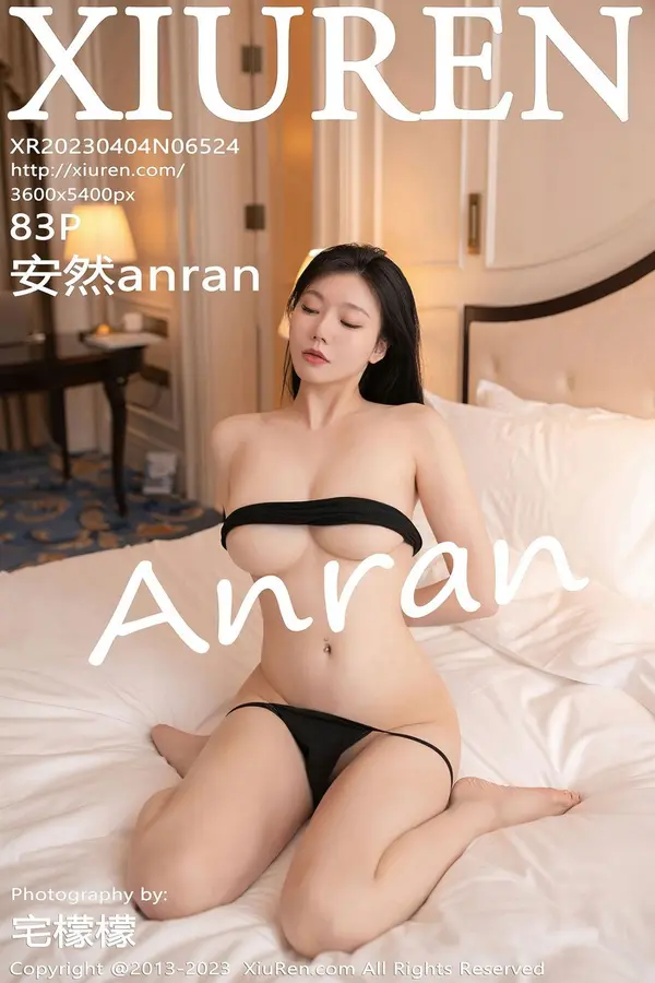 Vol. 06524 安然anran(84P)
