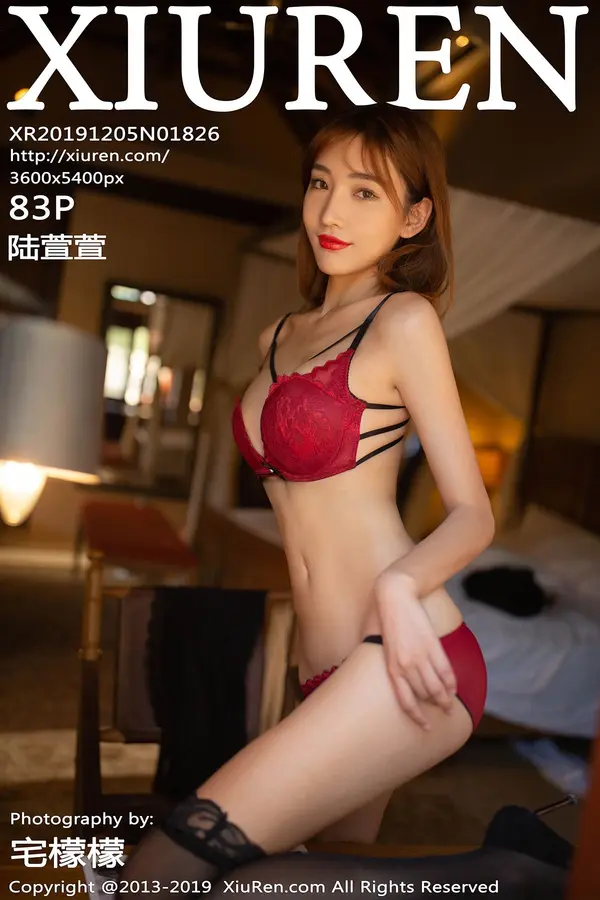 Vol. 01826 陆萱萱(84P)