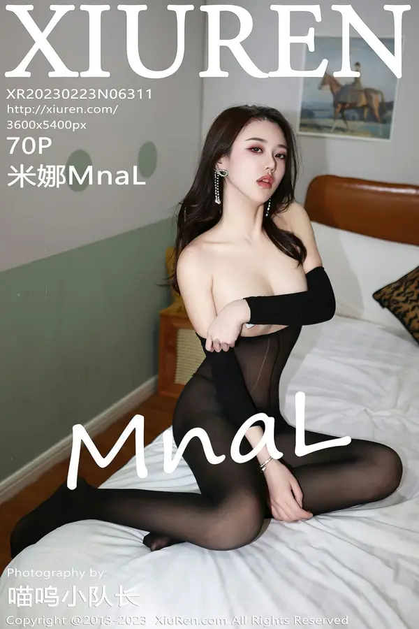 Vol. 06311 米娜MnaL(71P)
