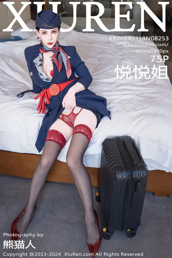 Vol. 08253 悦悦姐(76P)