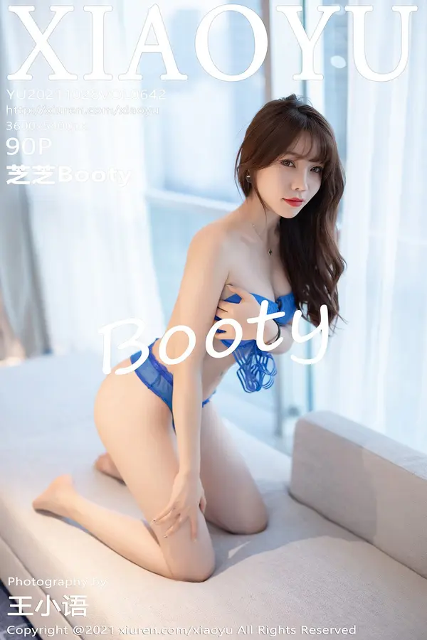 Vol. 0642 芝芝Booty(91P)