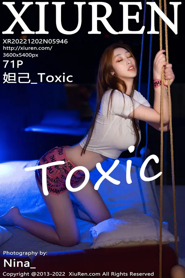 Vol. 05946 妲己_Toxic(72P)