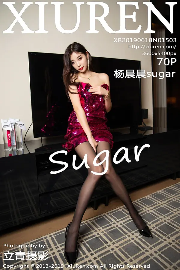 Vol. 01503 杨晨晨sugar(71P)
