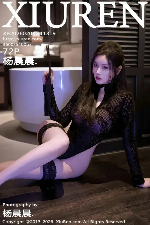Vol. 11319 杨晨晨(74P)
