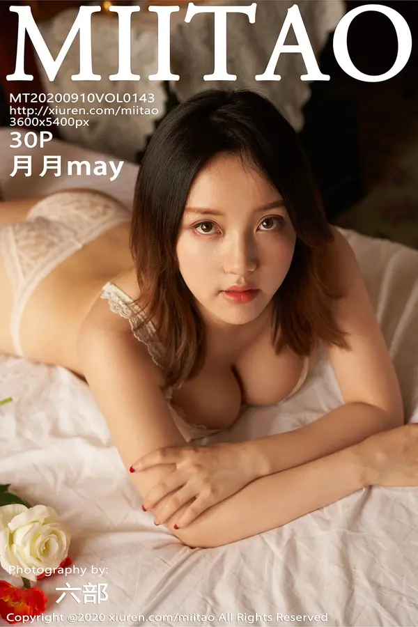 Vol. 0143 月月may(31P)