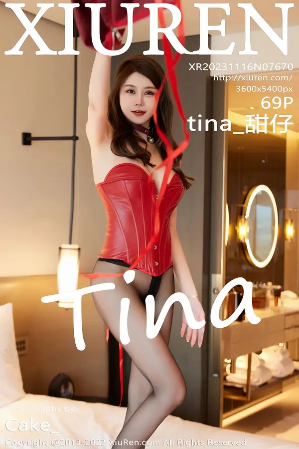 Vol. 07670 tina_甜仔(70P)