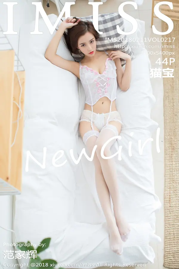 Vol. 0217 猫宝(45P)