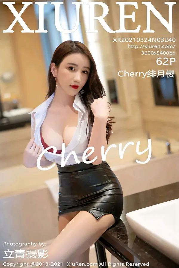 Vol. 03240 Cherry绯月樱(63P)