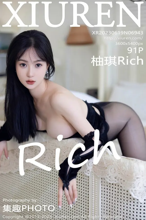 Vol. 06943 柚琪Rich(92P)