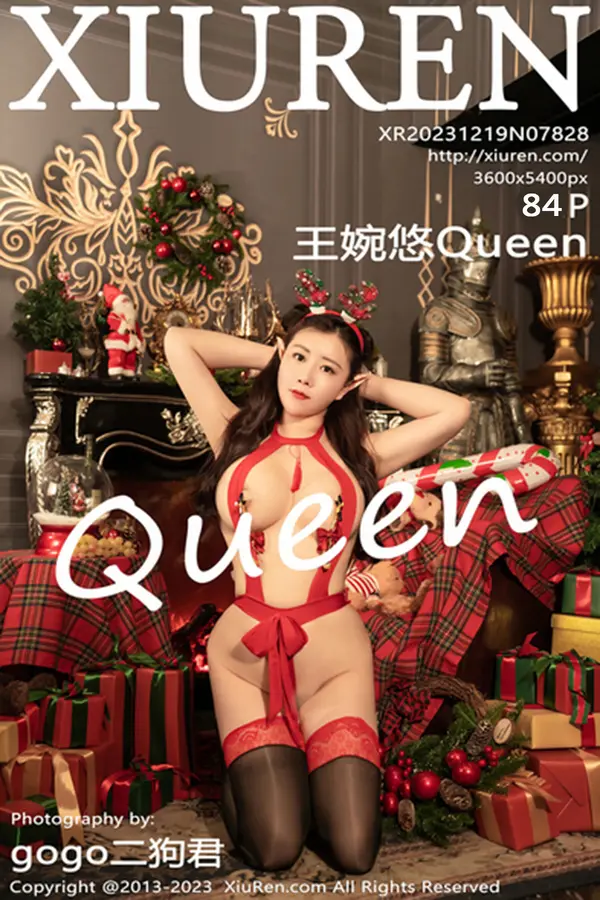Vol. 07828 王婉悠Queen(85P)
