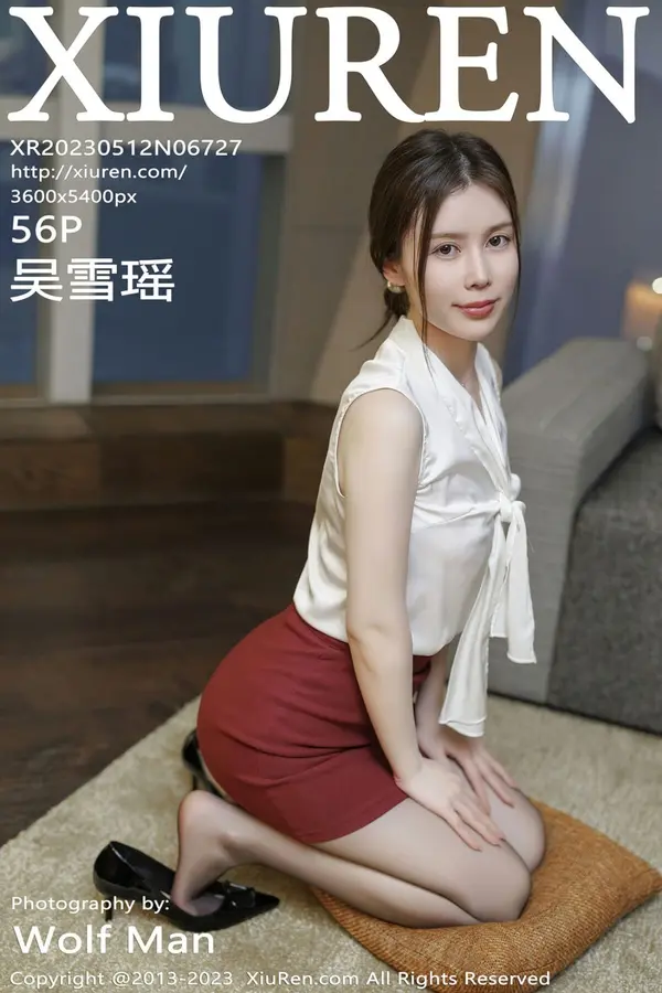 Vol. 06727 吴雪瑶(57P)