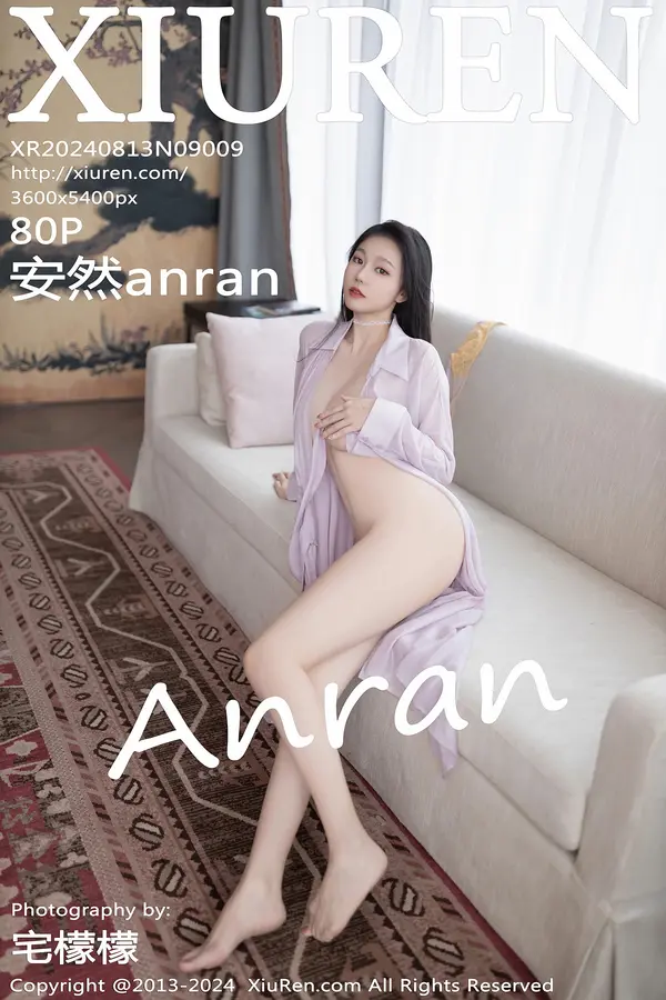 Vol. 09009 安然anran(81P)