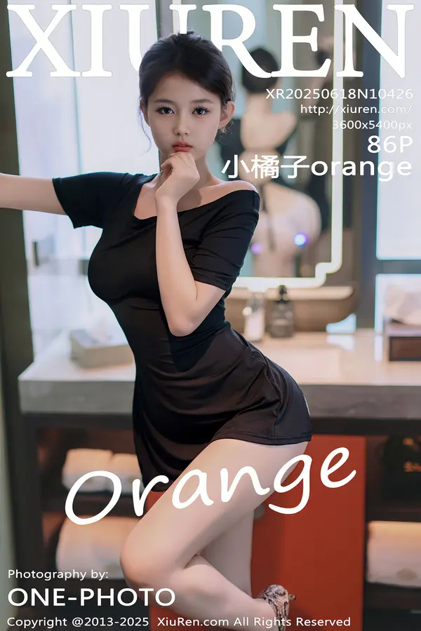 Vol. 10426 小橘子orange(87P)