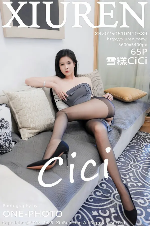 Vol. 10389 雪糕CiCi(66P)