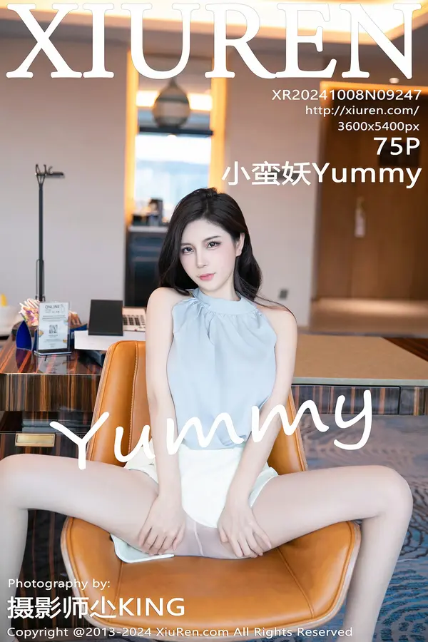 Vol. 09247 小蛮妖Yummy(76P)