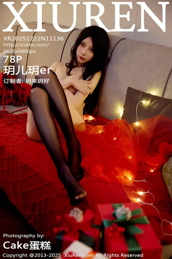 Vol. 11136 玥儿玥er(79P)