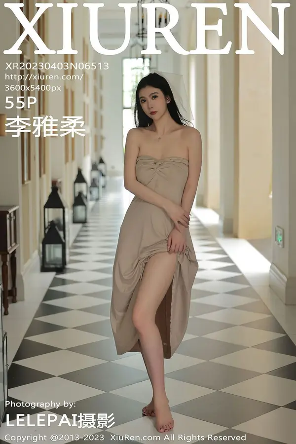 Vol. 06513 李雅柔182CM(56P)
