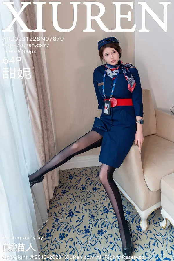 Vol. 07879 甜妮(65P)